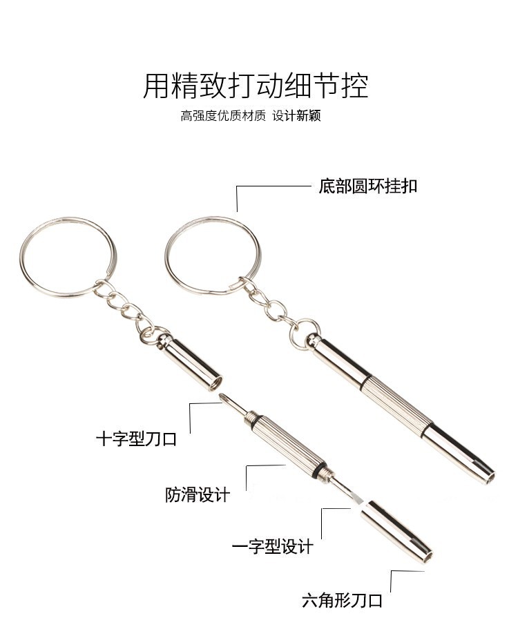 详情-03.jpg