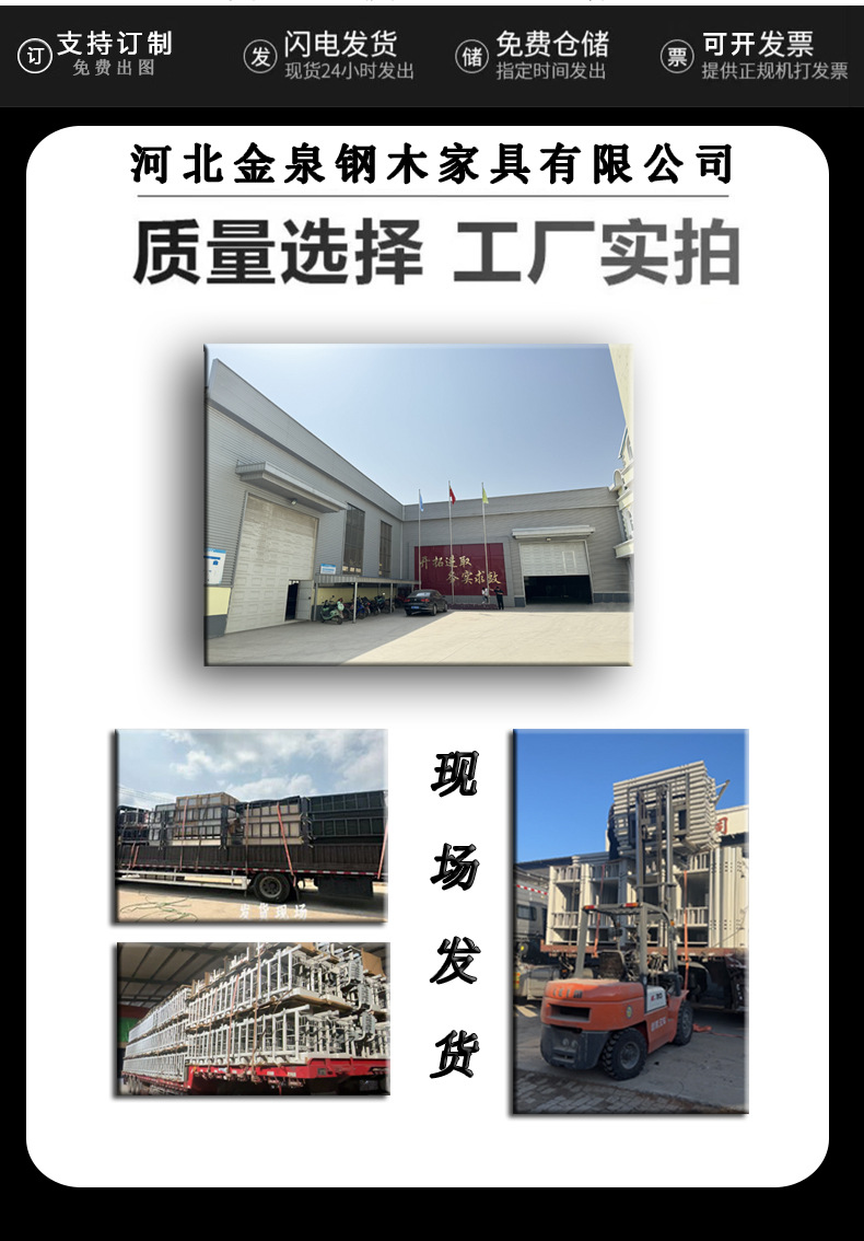 公司简介 - 副本 - 副本1.jpg