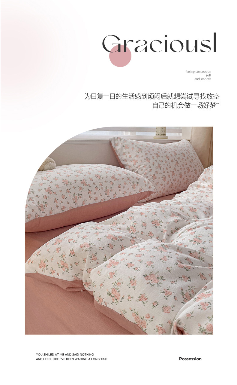 905213d2-77cc-403f-8316-6ffeb209cba62024