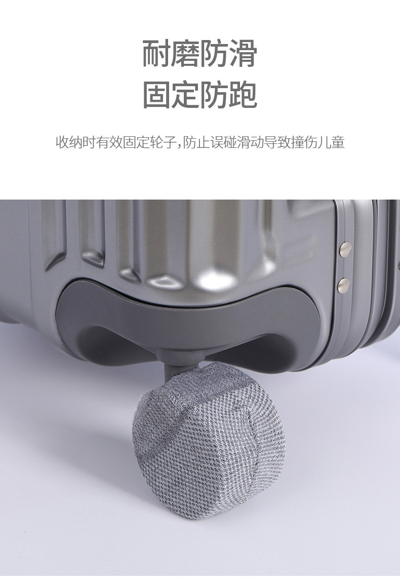 PS-293-行李箱轮子套-详情-拷贝_04