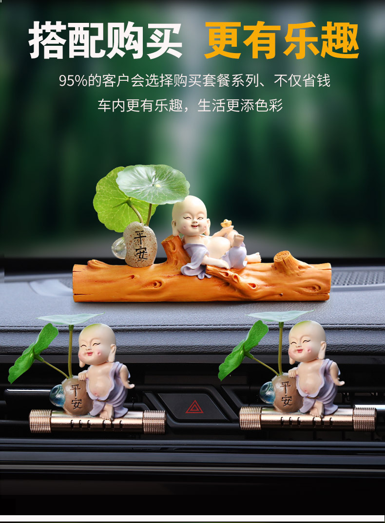 描述图_04