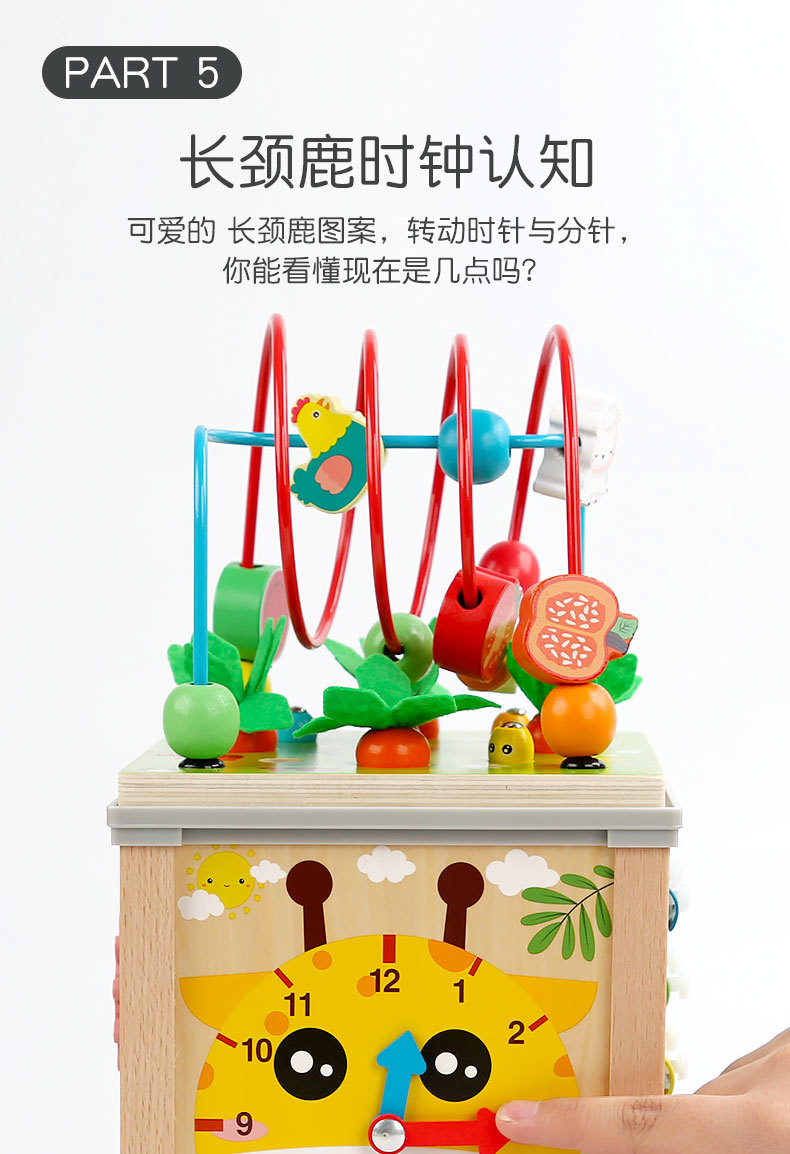 详情页_10.jpg