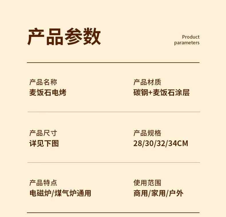 0329c8dc-4751-446c-bcdb-23d310b8303f.jpe