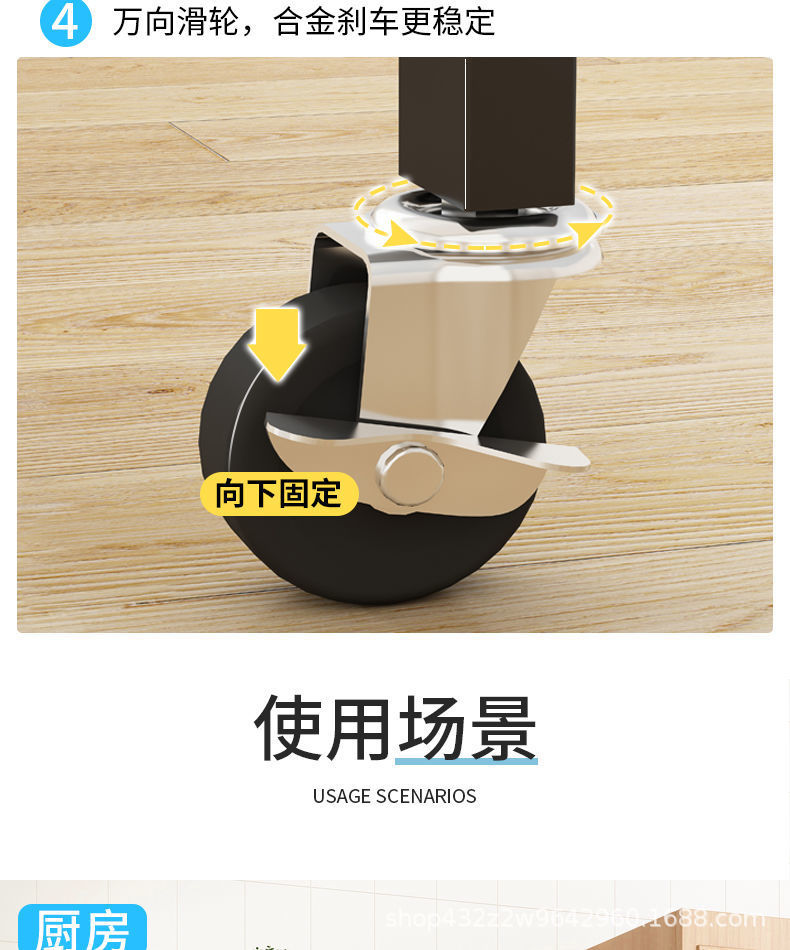 详情图片_14.jpeg