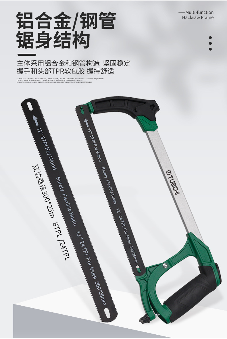 790详情_03.jpg
