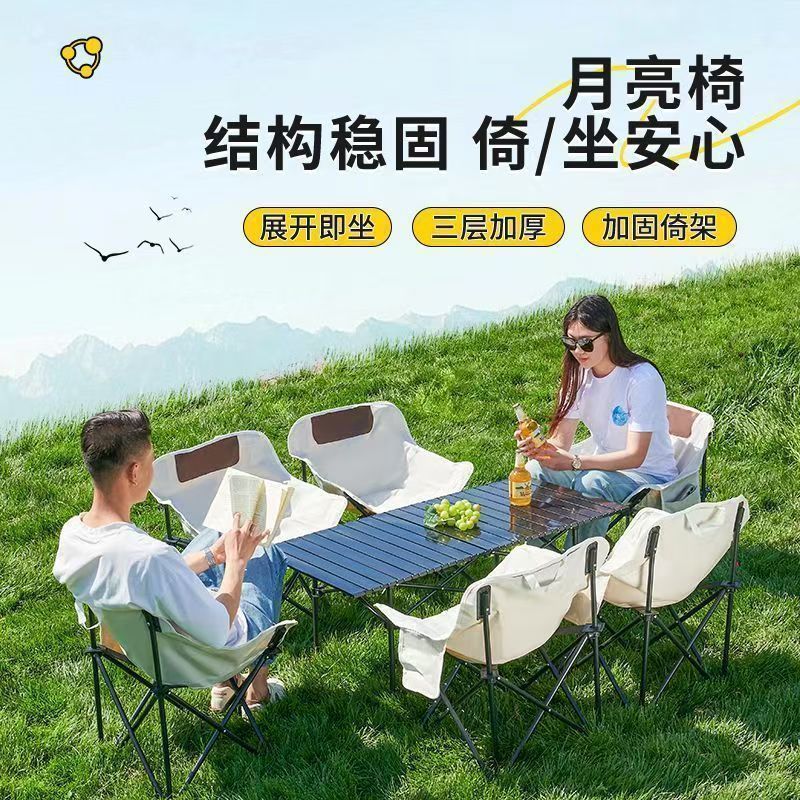 de1a00b3-dff7-4fc1-8521-1588aa036071.jpe