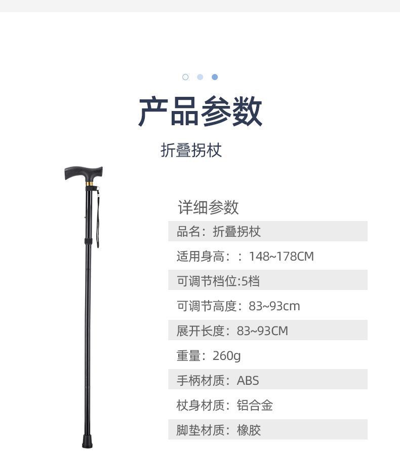 b034a300-4eed-4aa3-873b-eb41533a2bba.jpe