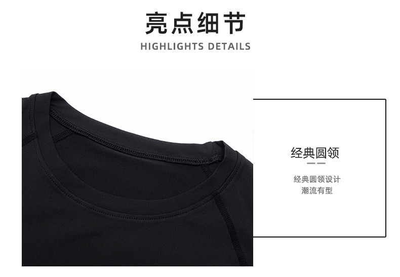 详情-07.jpg