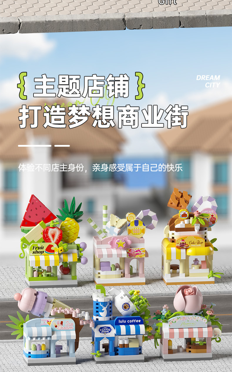 详情页_01 (3).jpg