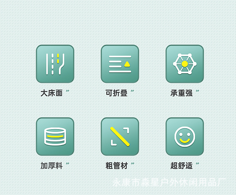 详情_02.jpg