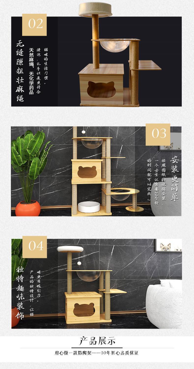 c166da88-dd27-4207-95b2-e13ad2a67743.jpe