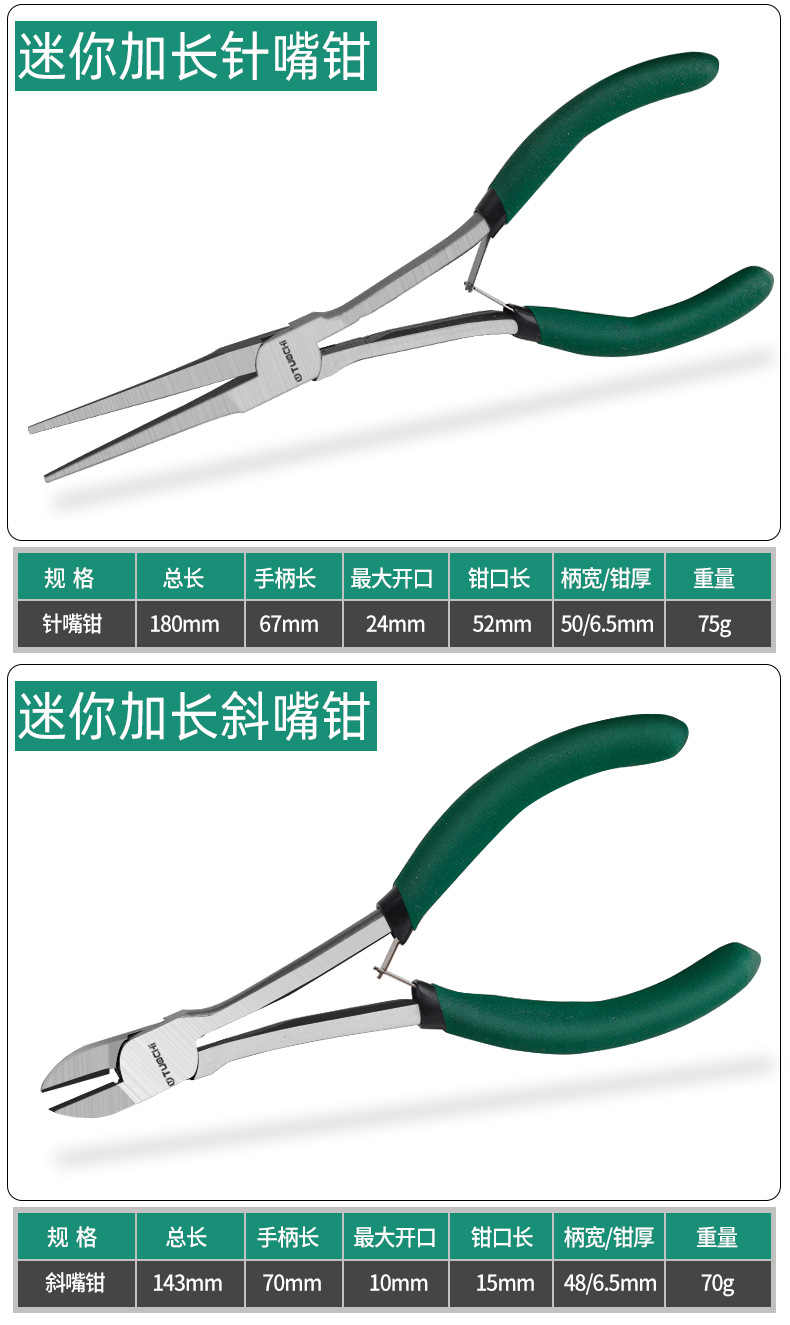 790详情_14.jpg