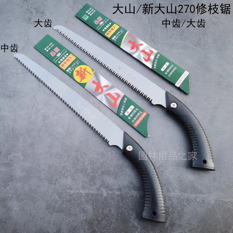 O1CN01dode5V1S3ypRpuFZq_!!8051