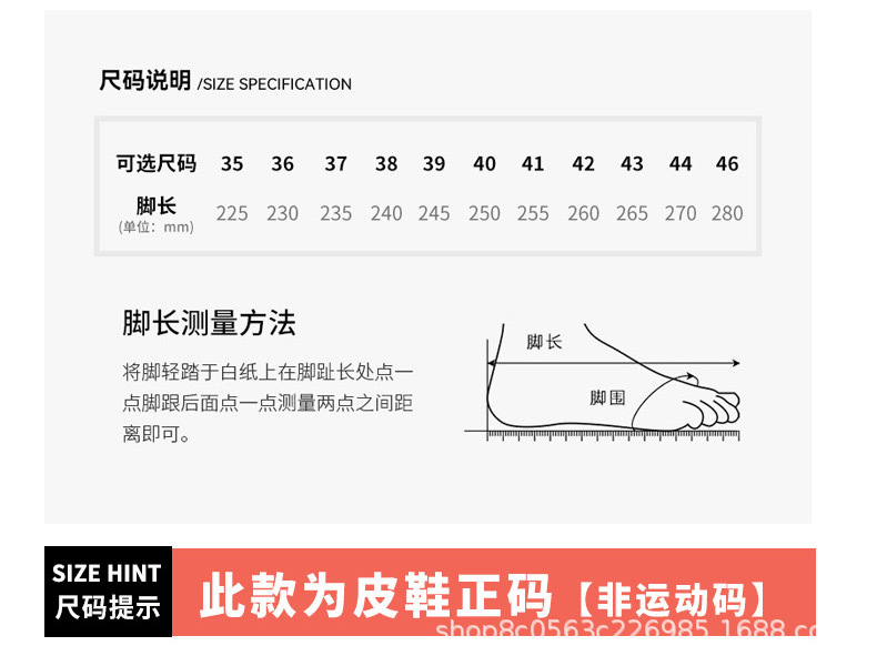 详情页_14.jpg