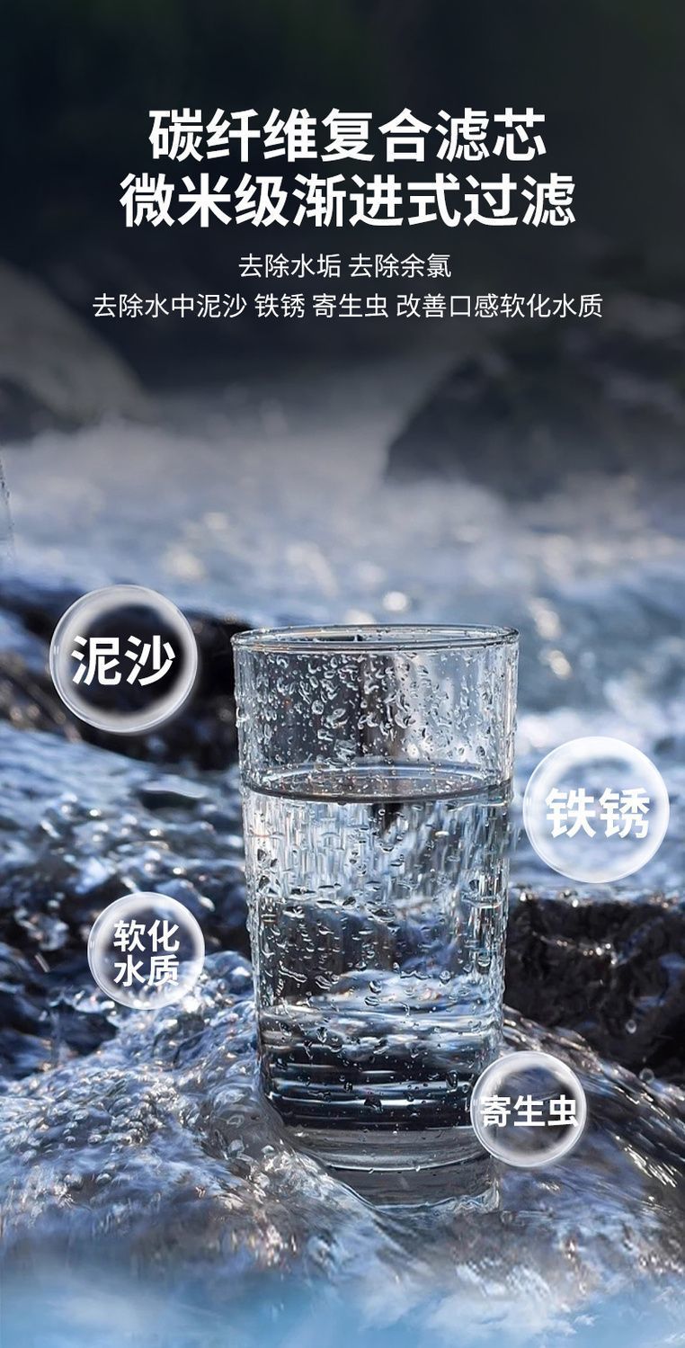 e3a3e8ef-e758-4b20-8f80-07403de90a45.jpe