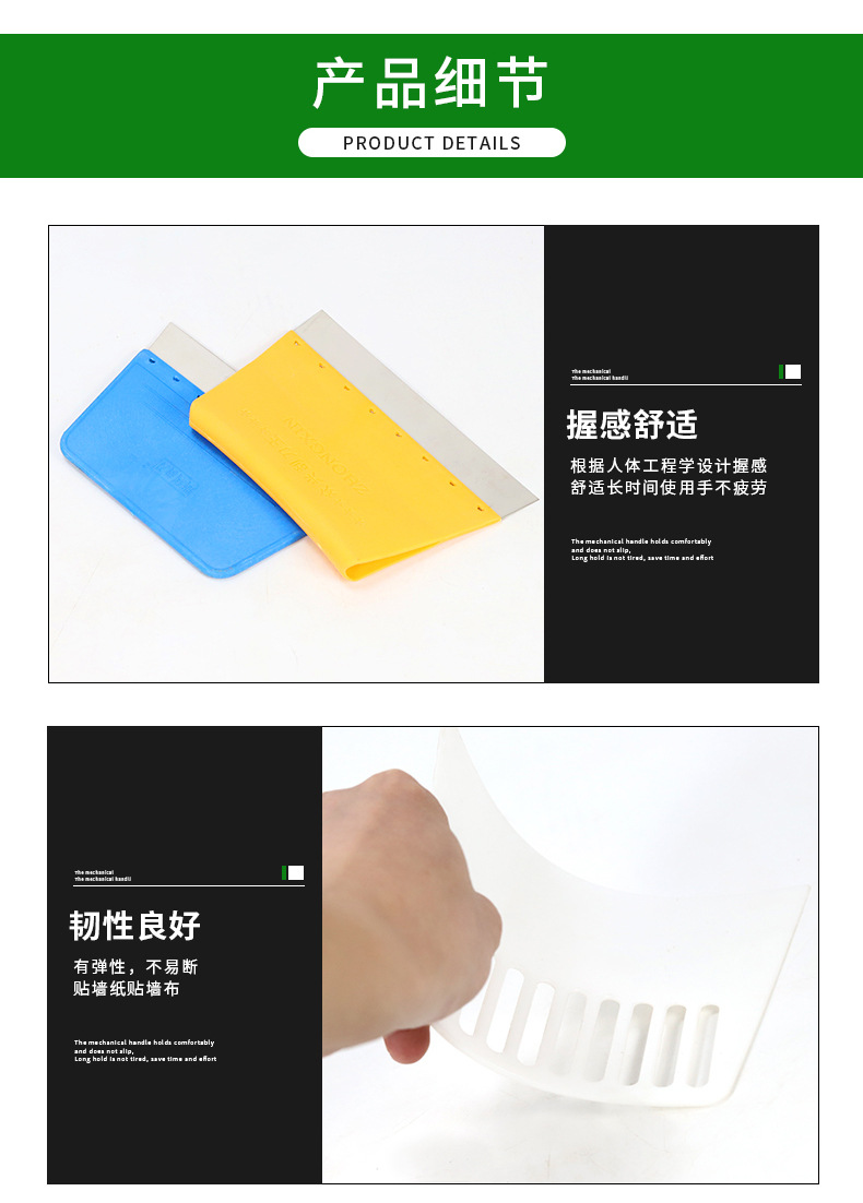 详情_08.jpg