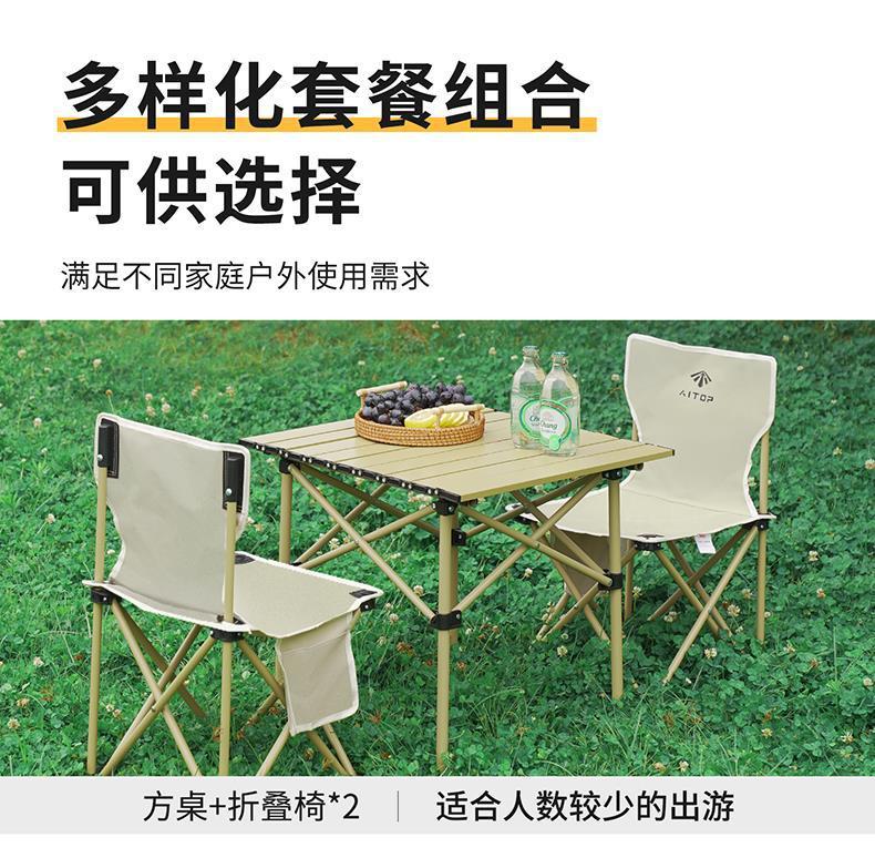 4eb38e9a-3b0a-4852-957d-67d11c95d54e.jpe