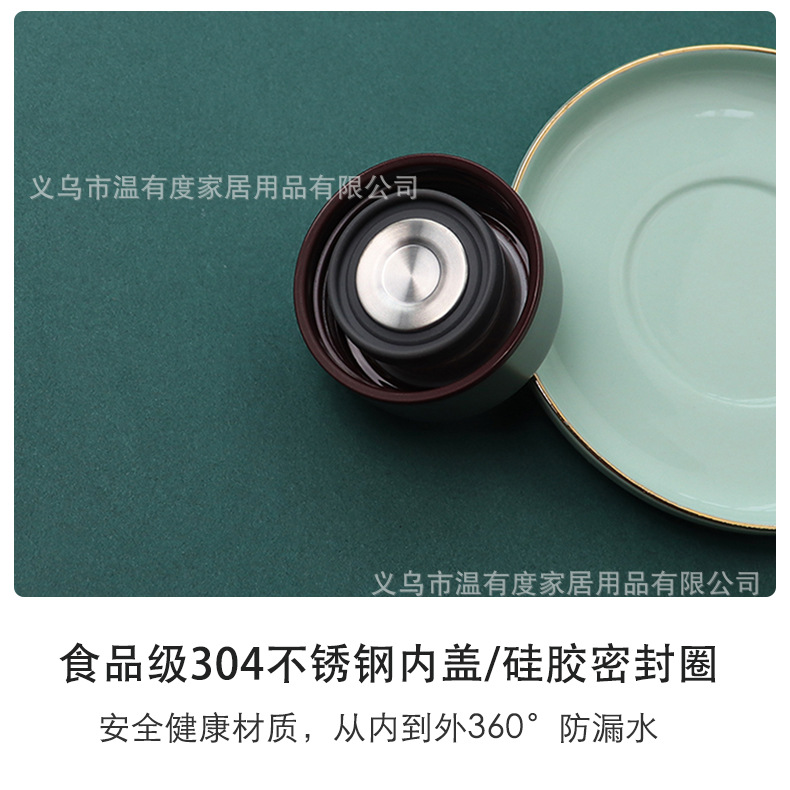 杯盖.jpg