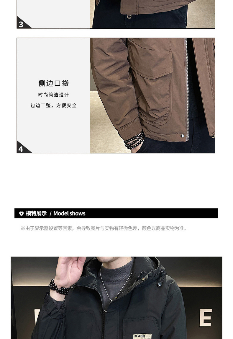 b8313226-3f1c-45c2-8423-4a9e03eb6ed9.jpe