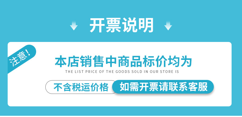 详情_01.jpg