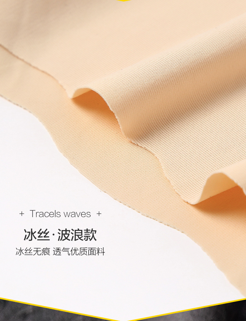 商品详情图片_12.jpg?x-oss-process=image/format,png