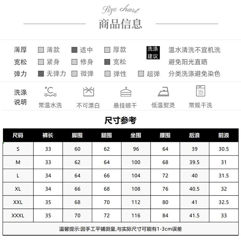 795580509749d6a82587f-30e8-4fb