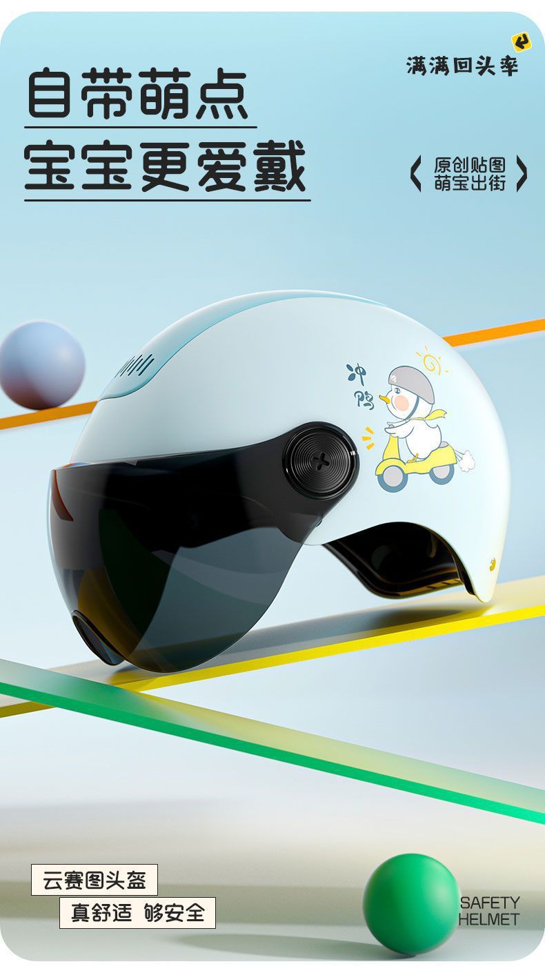 5b0666c1-0a7d-4da3-a6d1-6053dd13f2c1.jpe