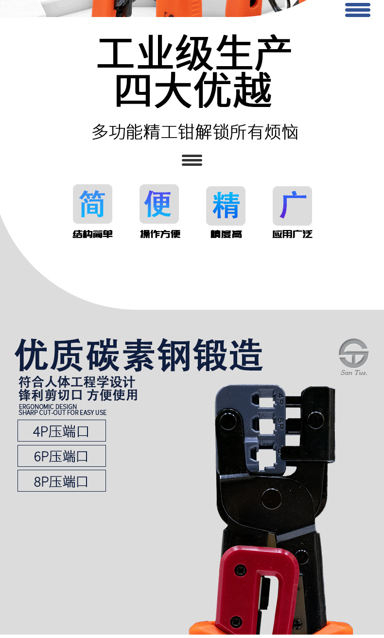 详情_02.png