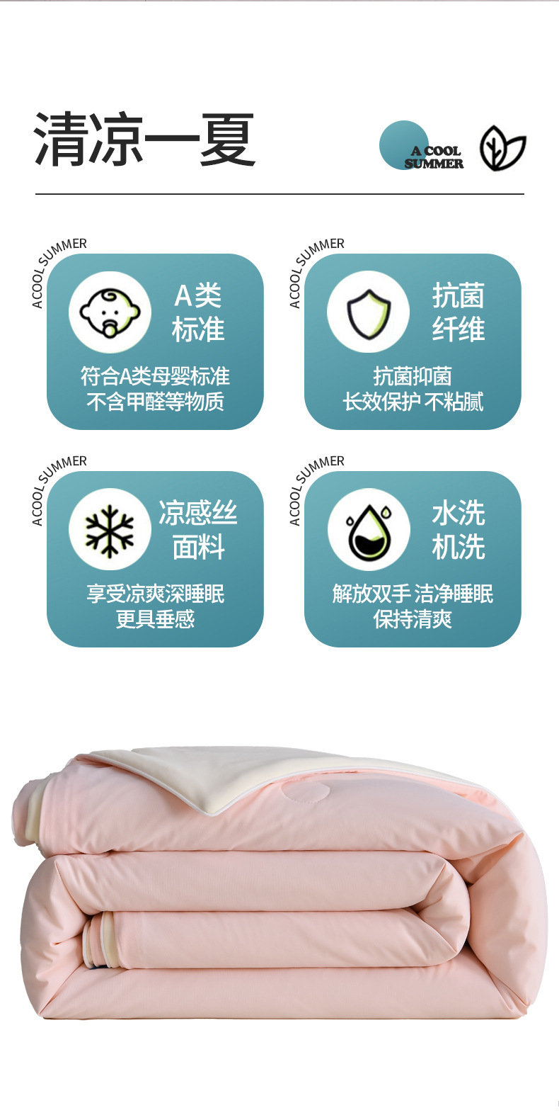 粉玉_1_02.jpg