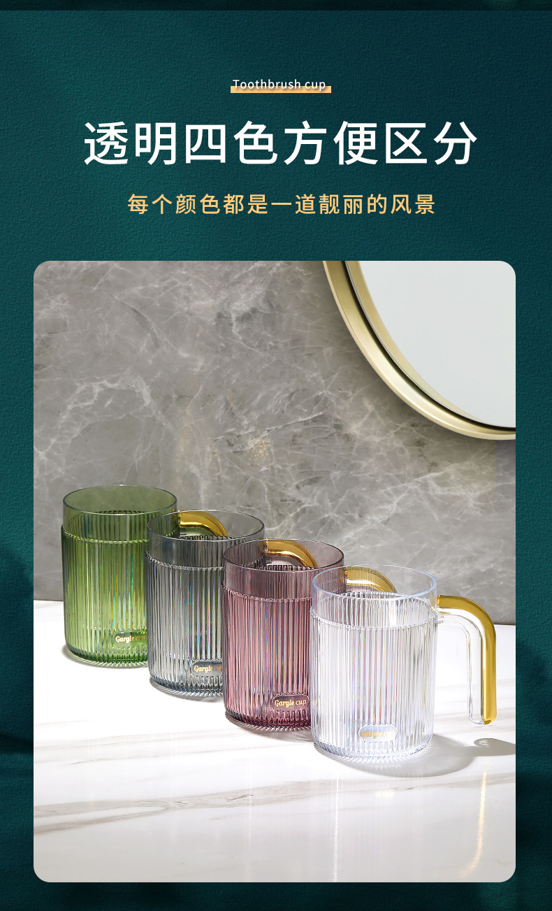 水杯-1_07.jpg
