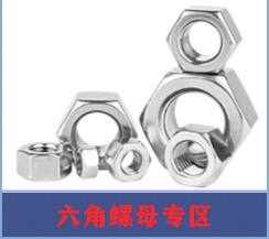 7611ED3B-B20B-46D3-9F6E-2D8AE2