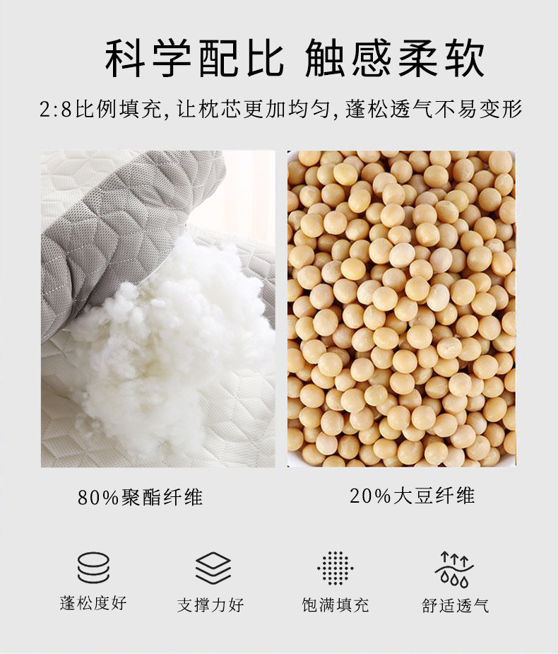 牵引枕_08.jpg