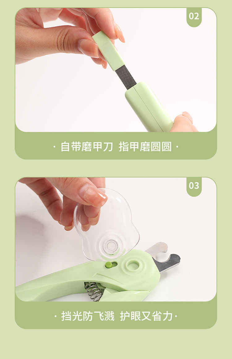 宠物指甲剪-拷贝_14.jpg