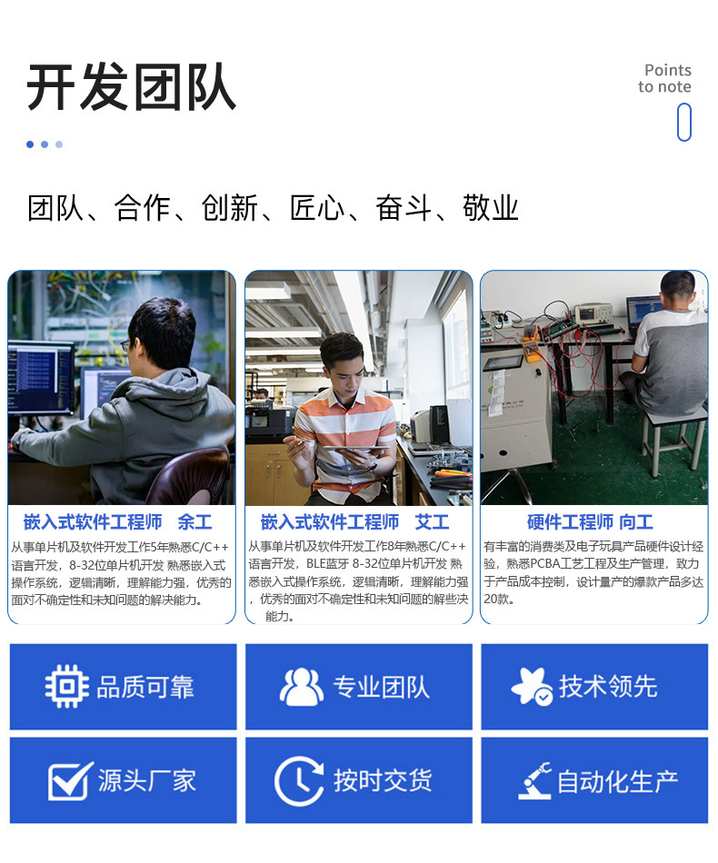 详情_13