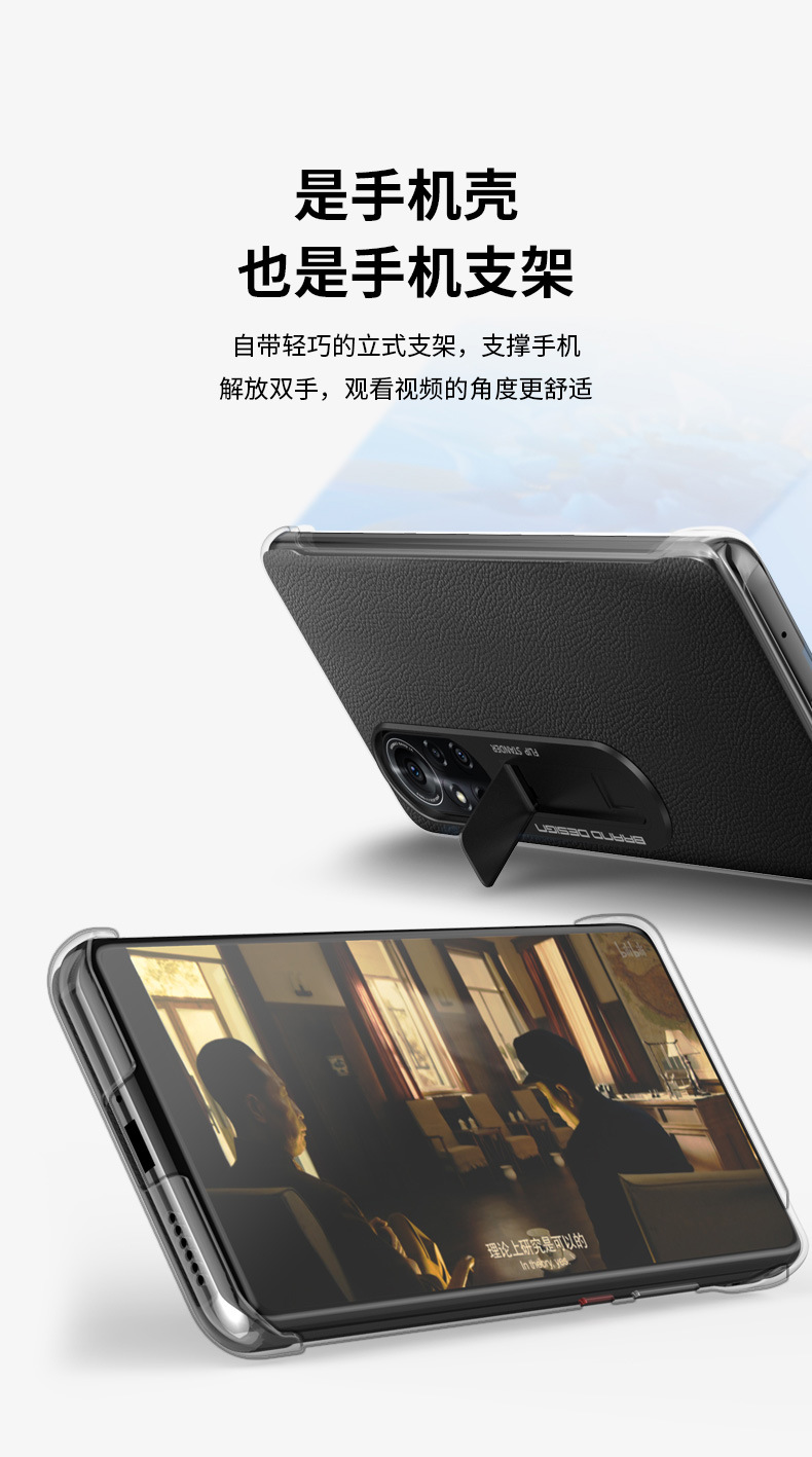 详情页_02.jpg