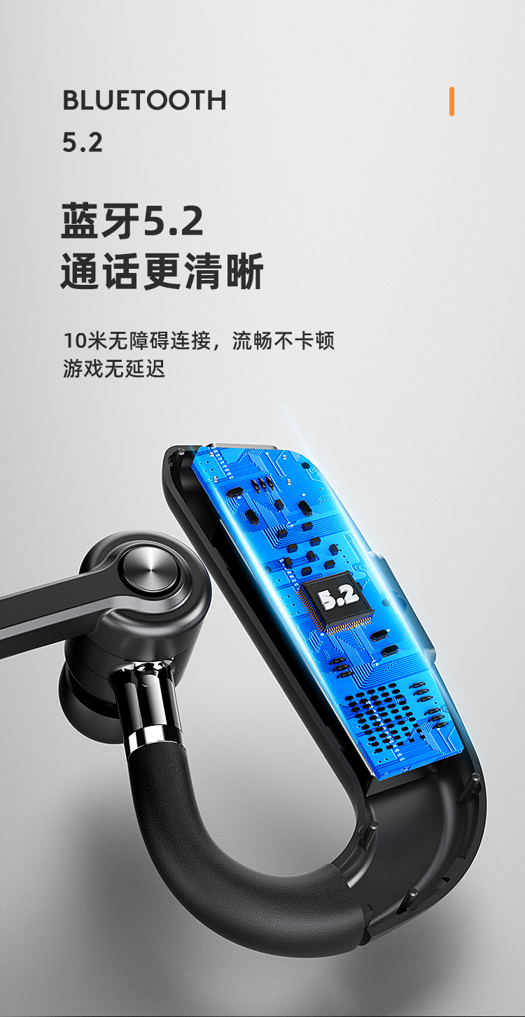 详情页3_08.jpg