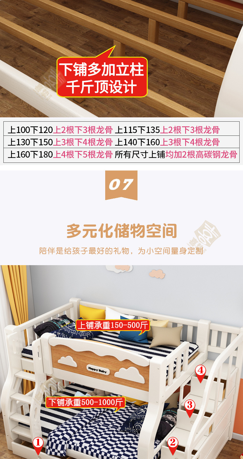 彩漆详情_14.jpg