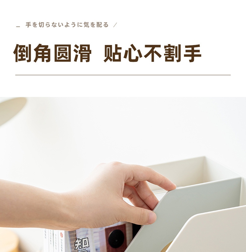 790-6085书架-详情_14.jpg