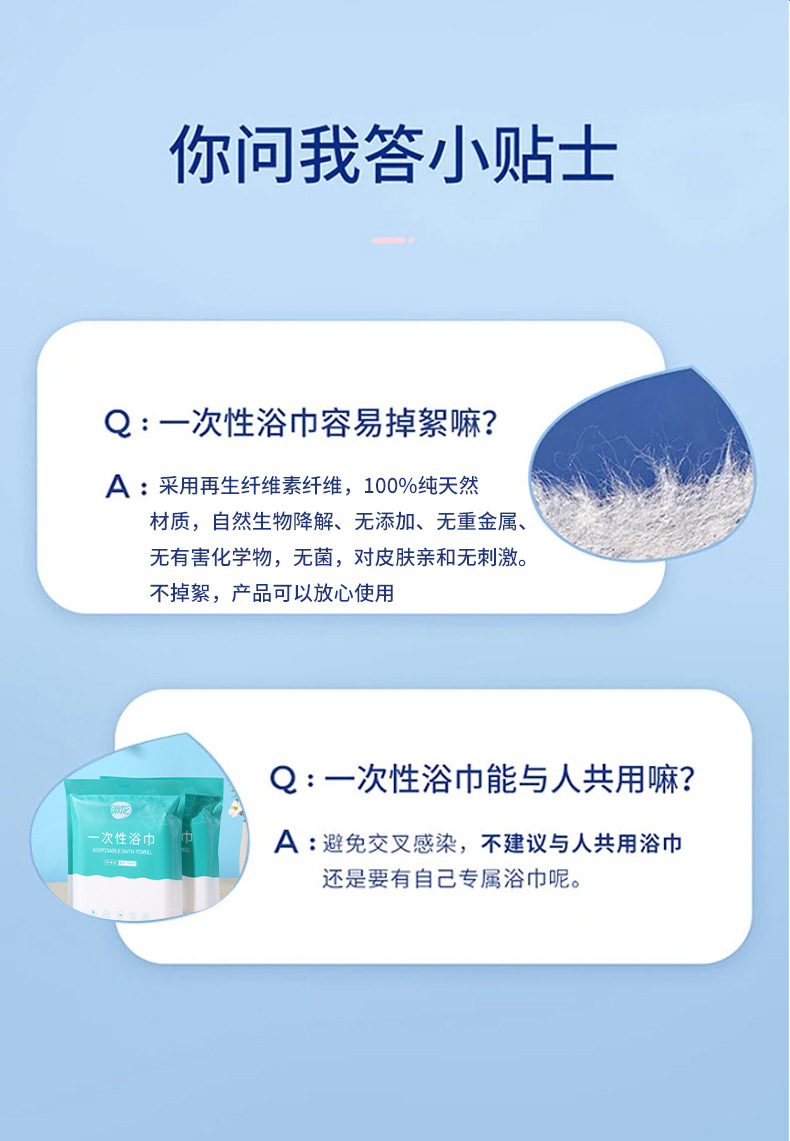 颜色范围_18