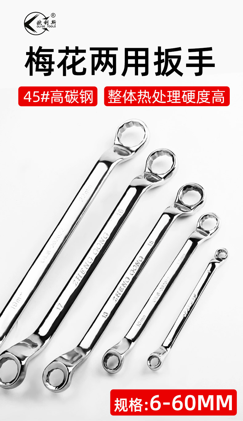 详情1_02 (2).jpg
