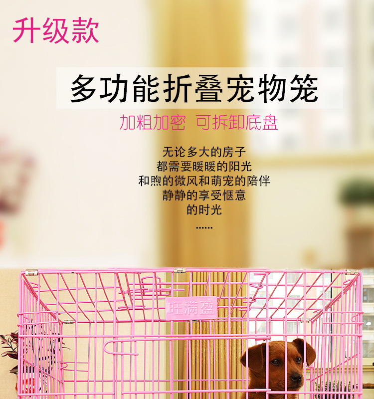 详情.1jpg_01