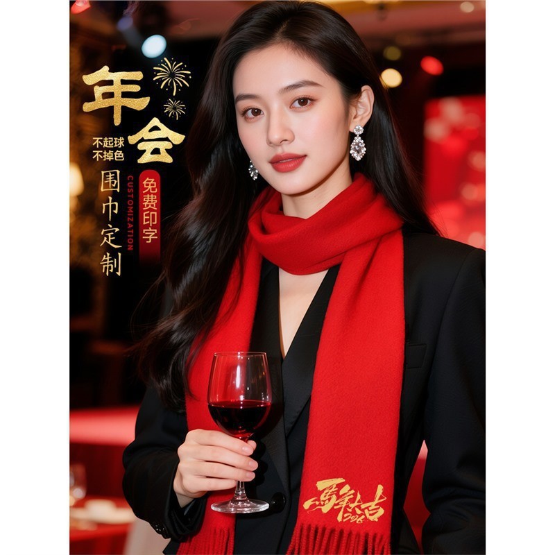 O1CN01BIkekf1DH4N3IN7CW_!!2218