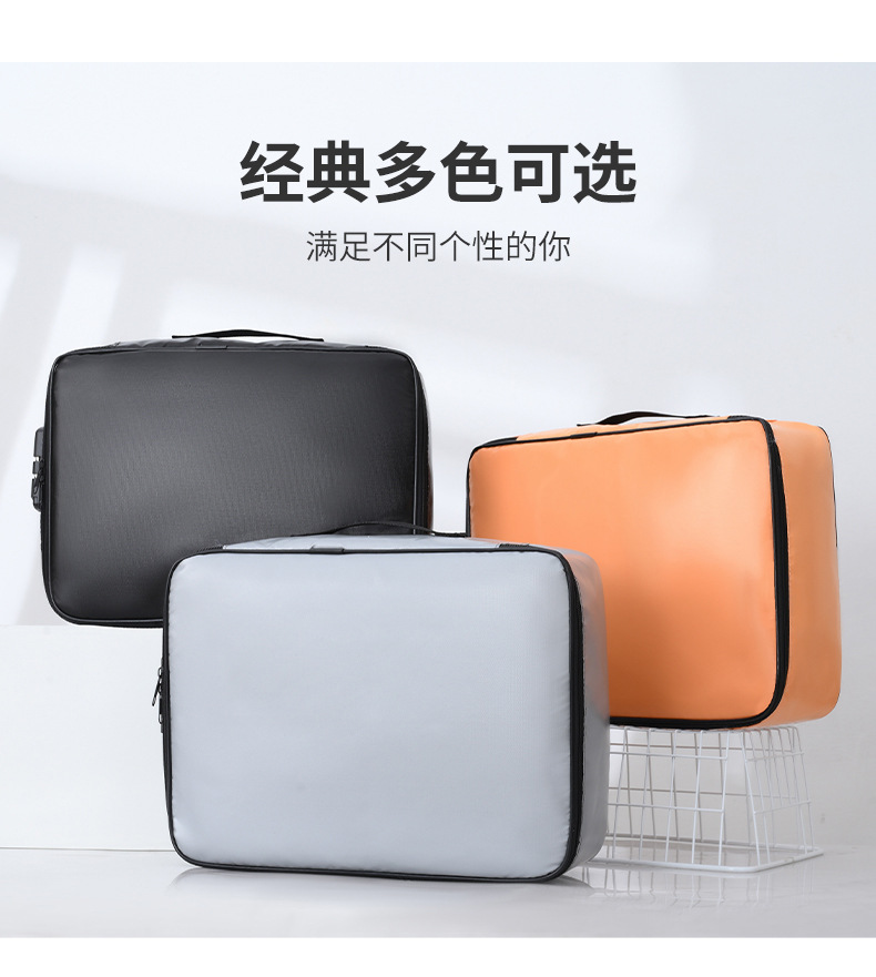 预览图_03.jpg
