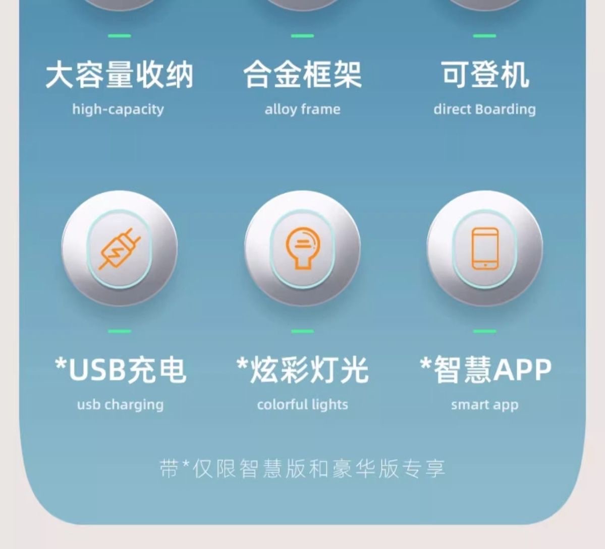 微信图片_20250721104531