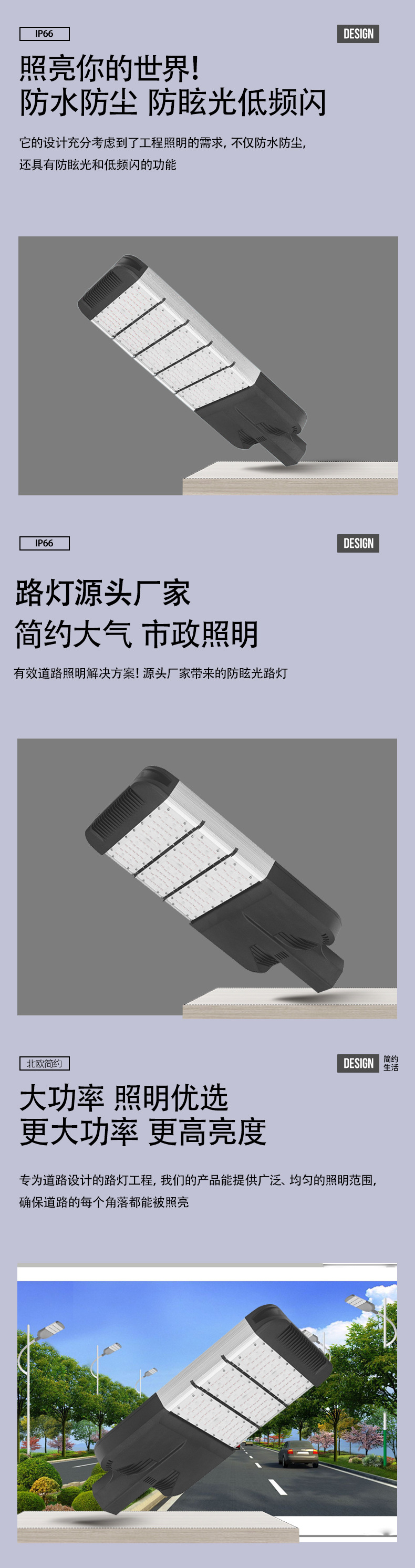 1.2