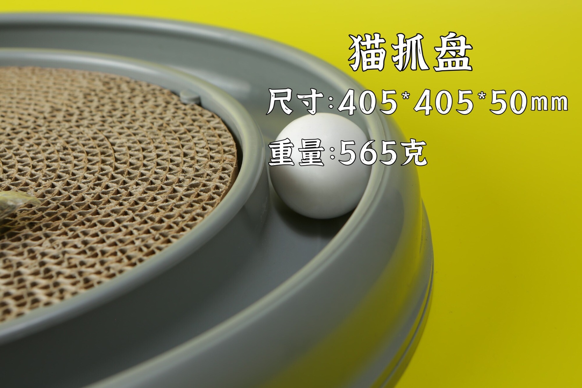 微信图片_20210528142030