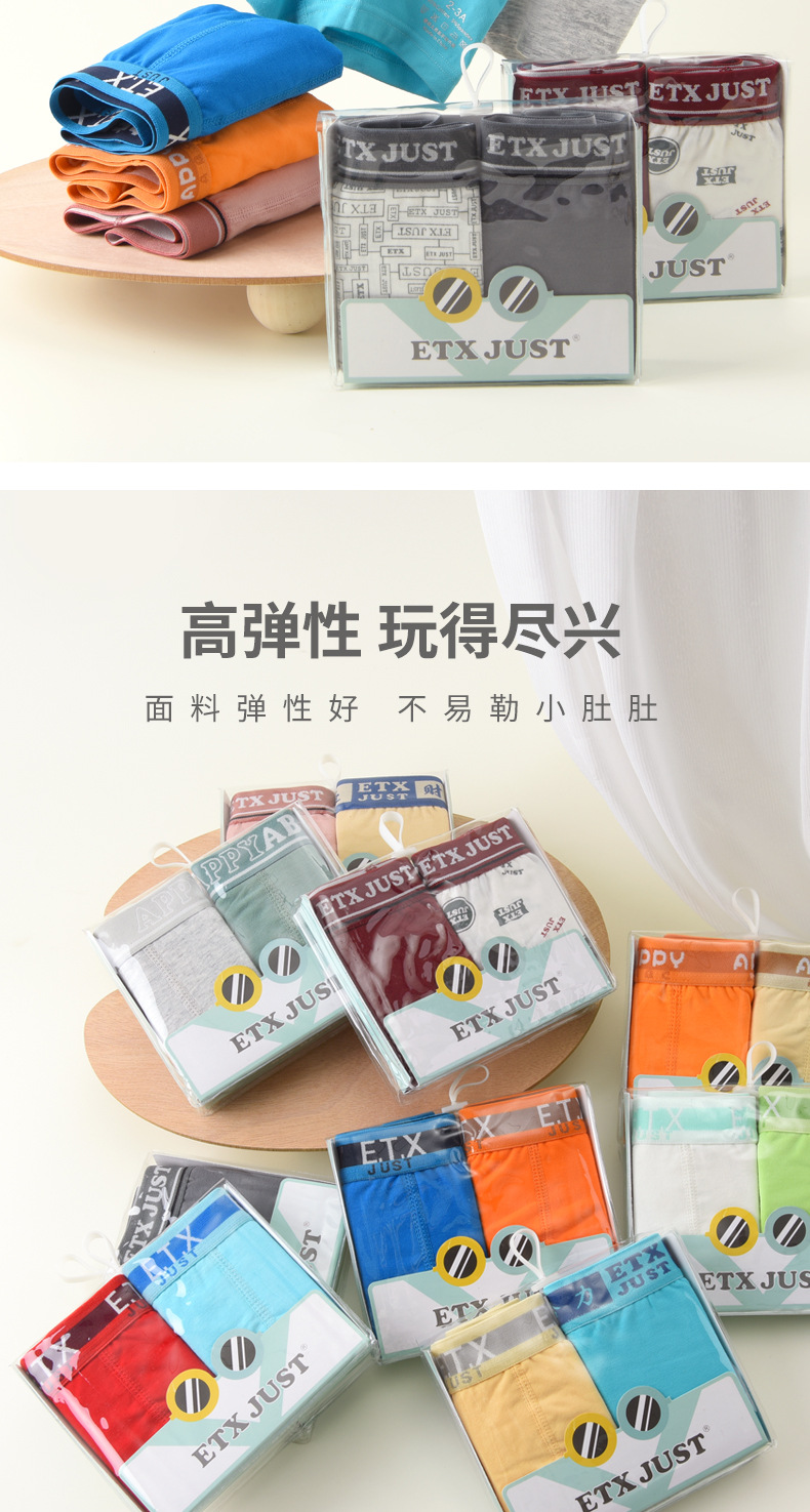 详情2_03.jpg