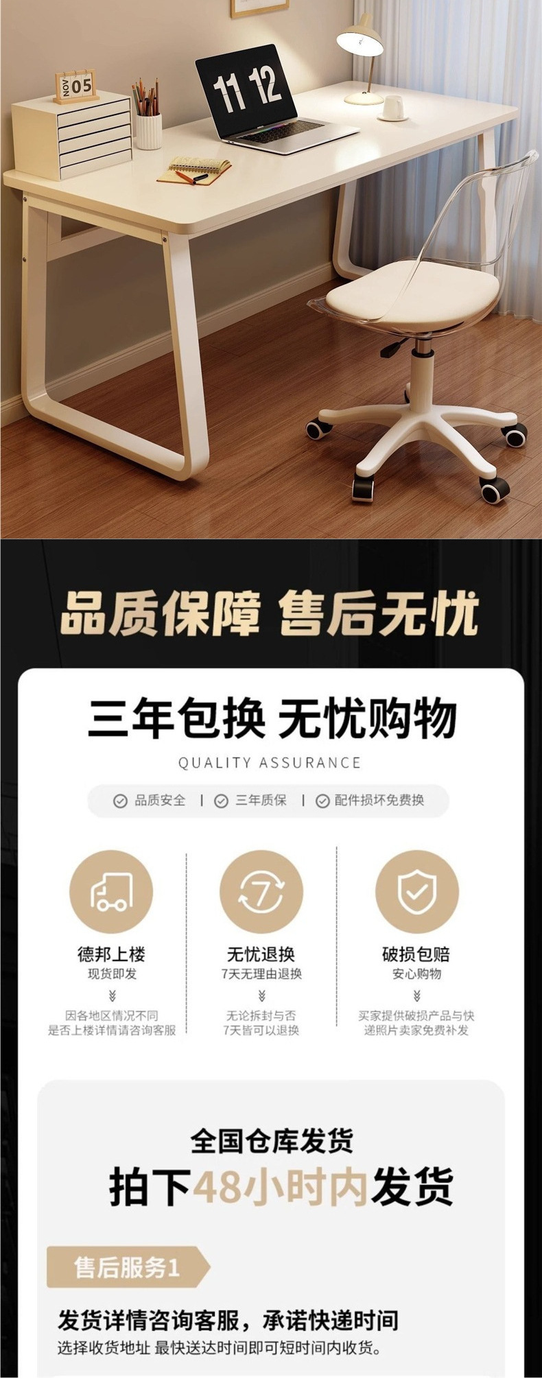 O1CN01m408l81KOa86swEGf_!!2218449081154-