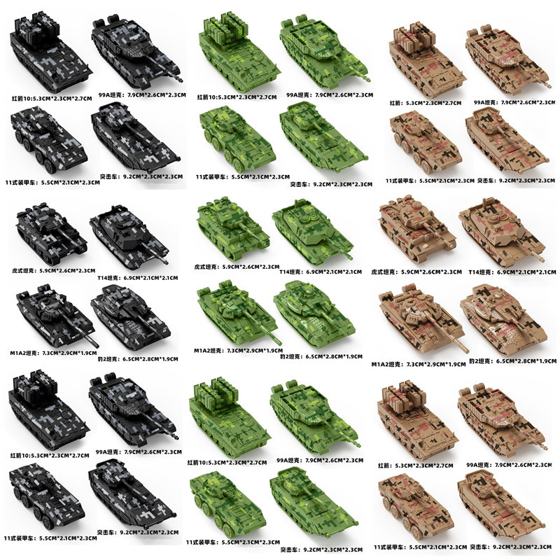 微信图片_20250319092036_副本2