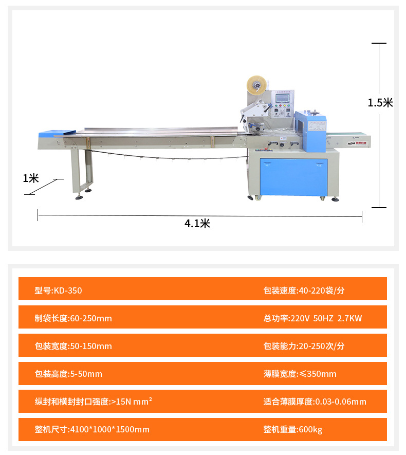 详情_08.jpg